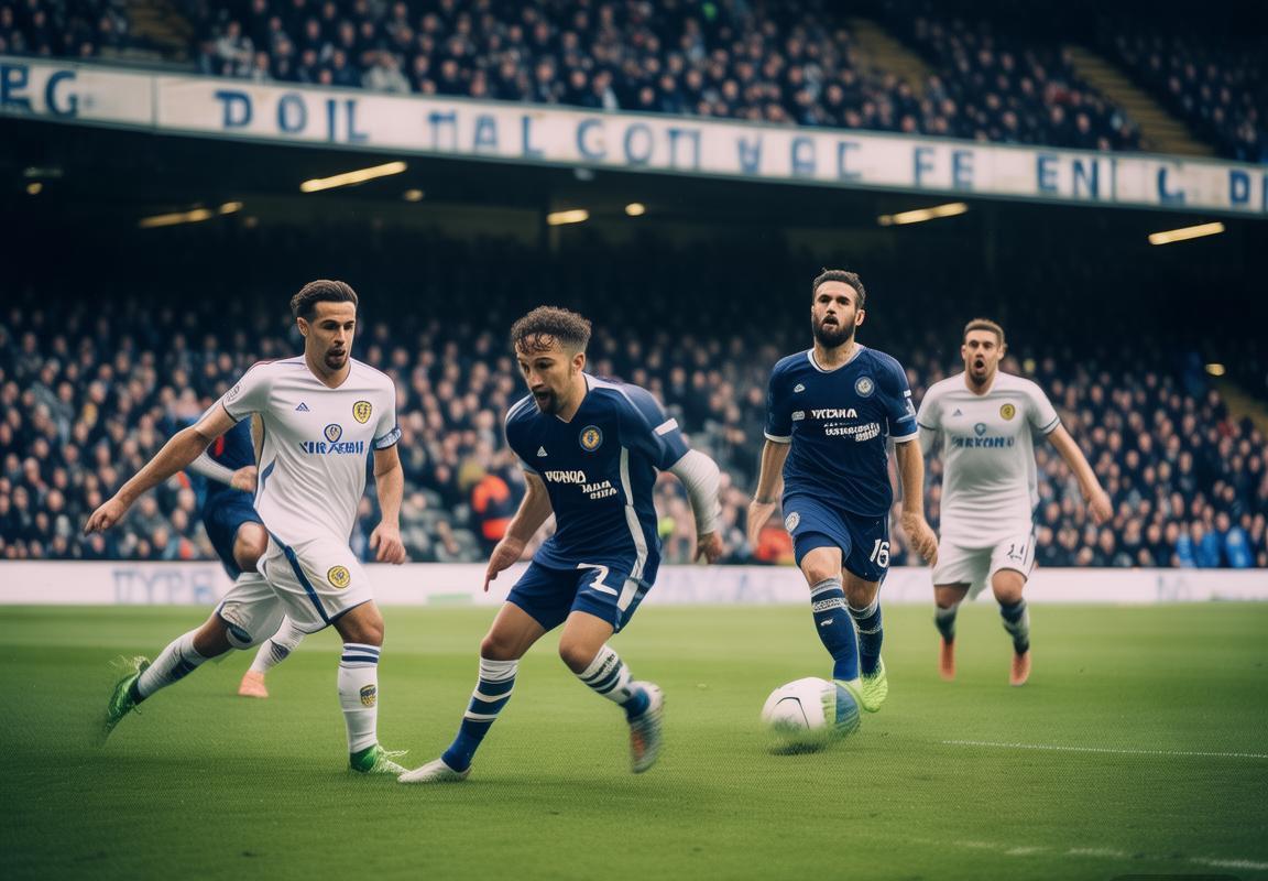 利兹联vs切尔西：贝尔萨战术风格在埃兰路球场的激情碰撞